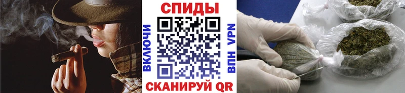 Бутират GHB  Кириши 