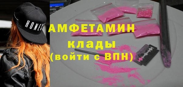 героин Богородицк