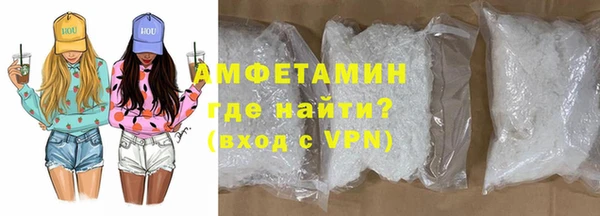 героин Богородицк