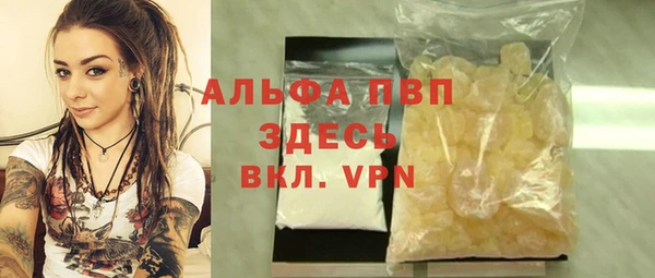 марки nbome Богданович