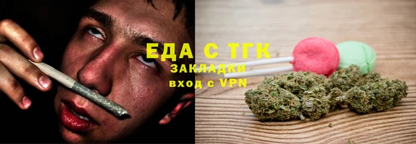 марки nbome Богданович