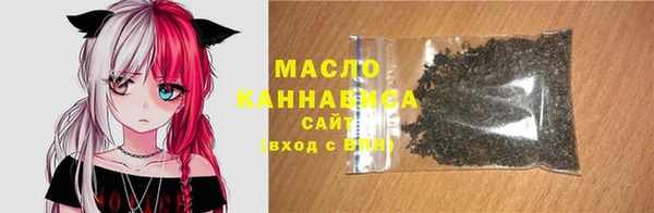 марки nbome Богданович