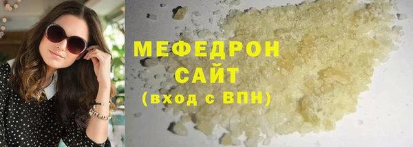 марки nbome Богданович