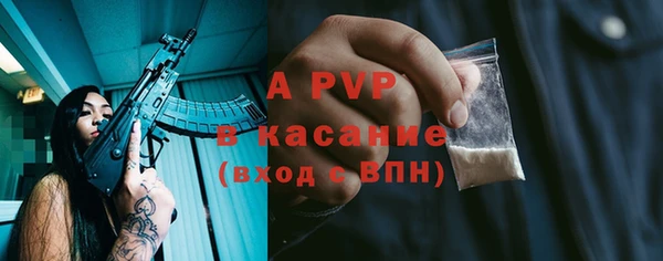 героин Богородицк