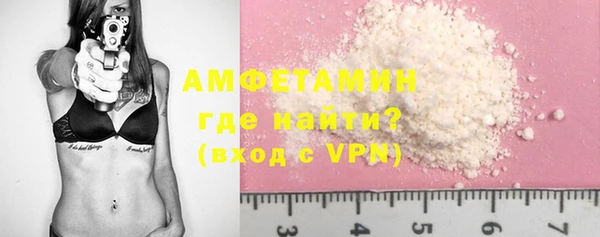 марки nbome Богданович