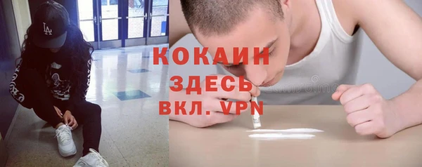 марки nbome Богданович