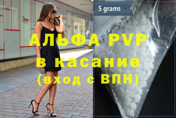 не бодяженный Беломорск
