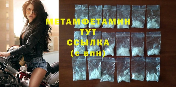 крисы Белоозёрский