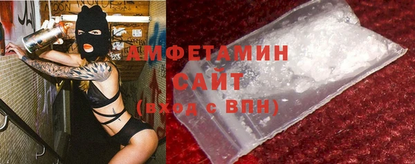 марки nbome Богданович