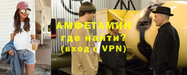 марки nbome Богданович